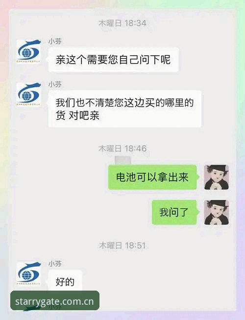 数据中心重连慢vs秒开：一个老用户的踩坑实录与避坑指南