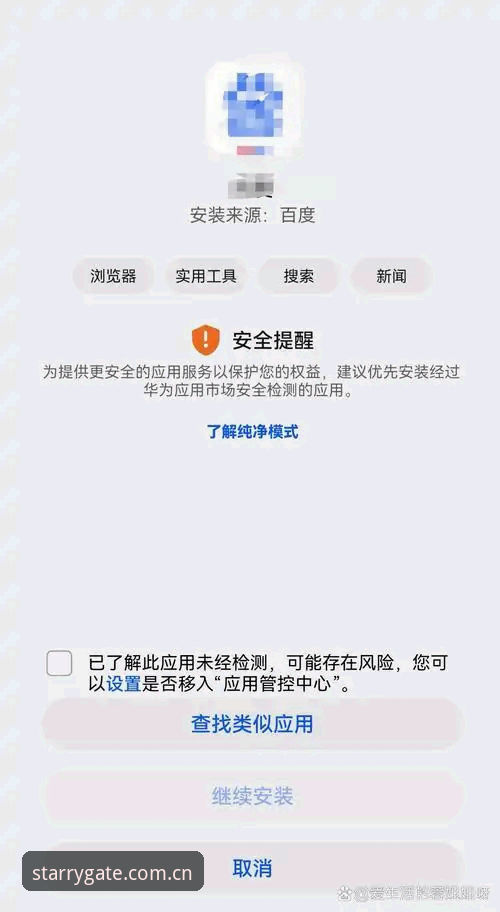 自在连接这一刻中国官网安装失败 自在连接这一刻中国官网安装失败?老用户亲测体验与深度评测
