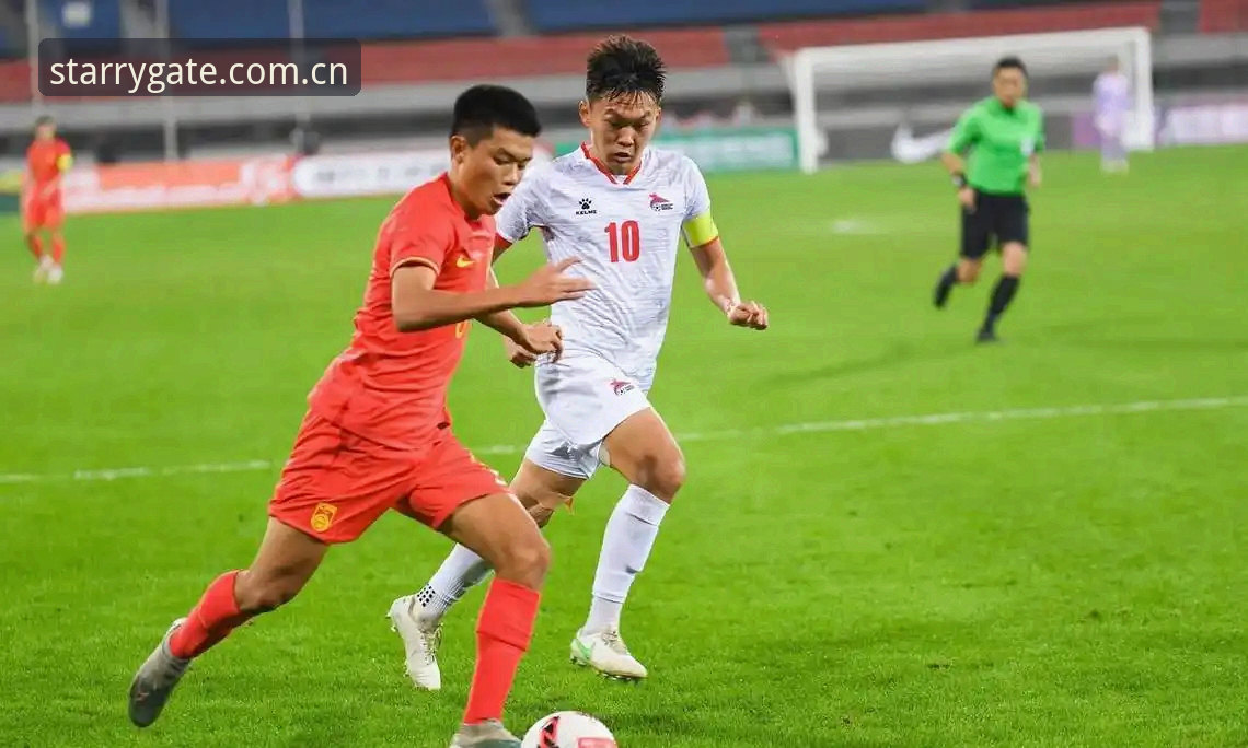 0-3失利的背后：国青土伦杯征战全记录与星空平台入口赛事数据评测