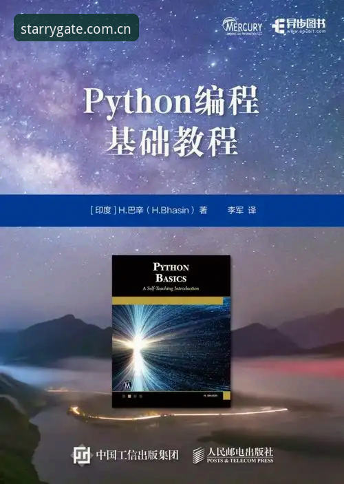 自在连接这一刻数据中心 星空平台入口使用教程:从赛事数据到历史趋势,3步完成“自在连接这一刻数据中心”真实体验