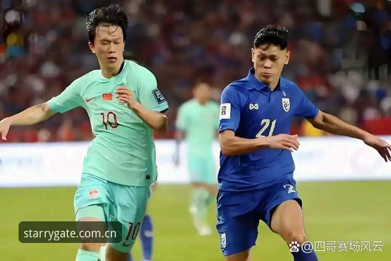 自在连接这一刻中国官网对比 世预赛中泰之战深度评测:VAR、5秒新规与11次换人如何改写比赛剧本